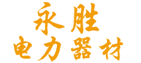 贵州(zhou)电线(xian)杆